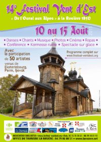 Festival Vent d'Estfestival de culture slave. Du 10 au 15 août 2015 à La Rosière. Savoie. 
